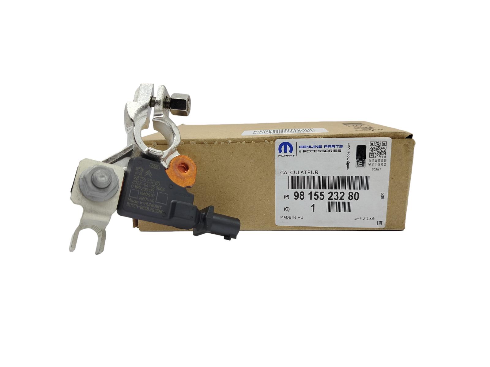 booo12336 Opel Opel ŽIBINTO APIPLOVIMO PURKŠTUKAS oe 13227349 OPEL 1452136