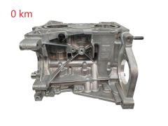 Variklio Blokas B4DH413 110112875R 1.0 Renault Twingo 3 0km