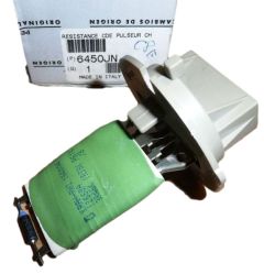Ventiliatoriaus Varžas Originalus Citroen Peugeot C3 206 307 6450JN