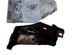 Sparno Laikiklis Dešinysis Originalus YQ00053580 Citroen