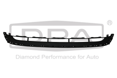 Buferio Grotelės Vai Audi Q7 4L0807683C 88071186002 DPA