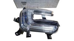 Dienos žibintai Dešinioji Originalus 266001716R Renault Captur