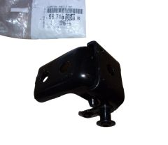 Durų Lankstas Dešinė Galas Naujas Originalus 9671886880 Citroen