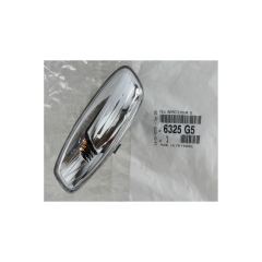 Posūkio žibintas Kairė Originalus 6325G5 6325.G5 Citroen Peugeot