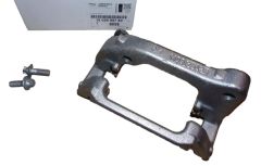 Stabdžių suporto laikiklis Kairė Galas Naujas Originalus 1608999780 Citroen Peugeot
