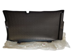 Bagažinės įklotas Citroen DS3 9424H1 9424.H1 Originalus