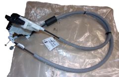 Durų užrakto mechanizmas Kairė Naujas Originalus 9808417280 Citroen Peugeot