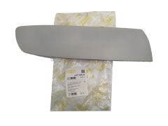 Buferio Juosta Dešinioji Priekis Vai VW T5 7H5807718 88071565202 DPA