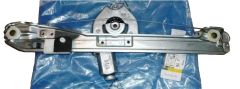 Langų Pakėlimo Mechanizmas Kairė Galas Originalus Renault Clio III 3 8200291151