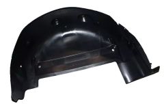 Ratų Arka Kairė Galas Naujas Originalus 767499731R Renault