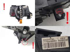 Oro pagalvės žiedas V7700432854 7701045279 Renault Clio 2 Lucas 29