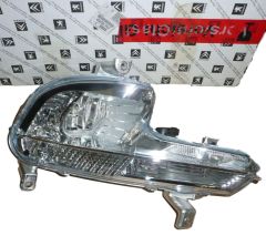 Halogeninė lempa Kairė Priekis Naujas Originalus Peugeot 508 6208W2 9673185980