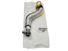 Įkrovimo oro žarna Originalus Citroen Peugeot C4 C5 308 1.6 THP V861706980
