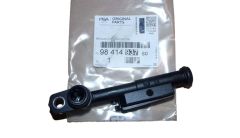 Ventiliacijos anga Originalus 9841493780 Citroen Peugeot