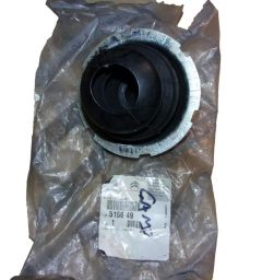 Lingės Atrama Galas Naujas Originalus 516649 5166.49 Citroen Peugeot