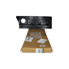 Dugno Apsauga Kairioji Naujas Originalus 748U76666R Renault