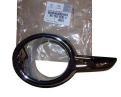 Halogenų Rėmas Kairioji Naujas Originalus 9676233180 Peugeot