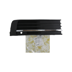 Buferio Grotelės Vai VW T6 7E5853684A 88531817202 DPA