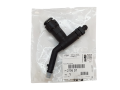 Sankabos Darbinio Cilindro Adapteris Originalus Citroen Peugeot C4 307 2156S7