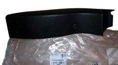 Slenksčio apdaila Dešinioji Naujas Originalus 1607205780 Citroen Peugeot