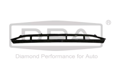 Buferio Grotelės Vai Audi Q5 8R0807647B 88071882502 DPA
