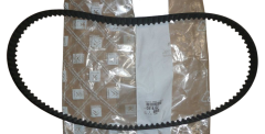 Paskirstymo Diržas Originalus Citroen Peugeot C4 C5 407 5008 2.0HDI 0816G3