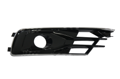 Halogenų Rėmas Kairioji 4G0807647A 88071821802 Audi A6 DPA