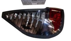 Žibintas Kairioji Naujas Originalus 265550386R Renault