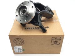 Ratų vairo mazgas Kairioji Originalus Citroen Peugeot C2 C3 207 208 1607557480