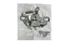 Variklio Gaubto Spyna Originalus Citroen Peugeot 208 9673285680