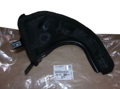 Dangtelis Dešinioji Naujas Originalus 9675767680 Peugeot