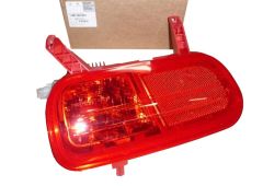 Rūko žibintas Kairioji Originalus 6350JL 6350.JL Peugeot 5008