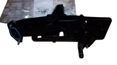 Alyvos vamzdelis Originalus 9808725280 Citroen Peugeot