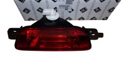 Rūko žibintas Originalus 9672294080 Citroen DS5