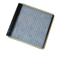 Salono Filtras Originalus Citroen Peugeot Xantia Zx Berlingo 6441EG