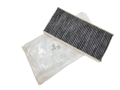 Salono Filtras Citroen Peugeot 647943 6479.43 Originalus