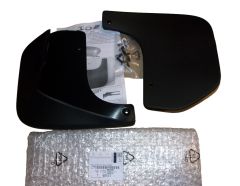 Purvasargiai Galas Naujas Originalus 1610092680 Peugeot 308 2