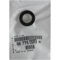 Tarpinė, sandarinimo žiedas Originalus Citroen Peugeot 9677565880
