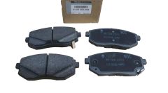 Stabdžių trinkelės Priekis Originalus 410609323R Renault Dacia