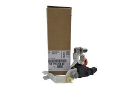 Gnybto spaustukas Originalus 9815523880 Citroen Peugeot Gnybto spaustukas Originalus 9815523880 Citroen Peugeot