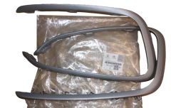 Buferio Juosta Kairioji Dešinioji Originalus 1622709380 Citroen
