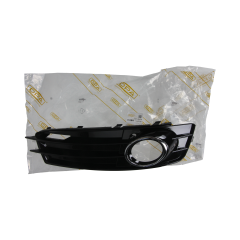 Halogenų Rėmas Dešinioji 8P0807682K 88071884202 Audi A3 DPA