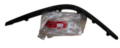 Buferio Juosta Kairioji Originalus 7452L5 7452.L5 Citroen