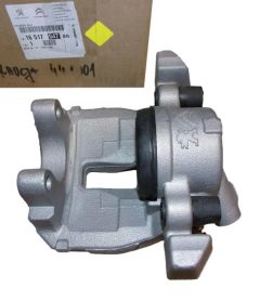 Stabdžių apkaba Dešinė Originalus 1651754780 Citroen Peugeot