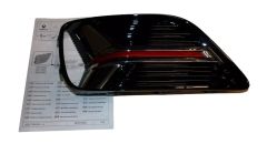Buferio Grotelės Kairioji Originalus 8201739139 Renault