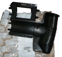Viršutinė amortizatoriaus tvirtinimo dalis Citroen Peugeot 521812 5218.12 Originalus