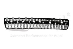Buferio Grotelės Priekis Vai VW Touareg 7L6853678A 88530699402 DPA