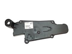 Korpuso dangtelis Citroen Peugeot 1500HC 9658154580 Originalus
