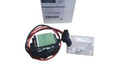 Ventiliatoriaus Varžas Naujas Originalus 2733500QAB 7701050325 Nissan Renault
