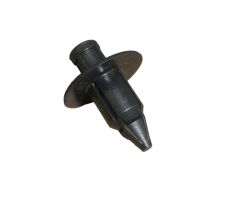 Tvirtinimo Spaustukas Mocująca Podszybie Naujas Originalus 6822.P8 6822P8 Citroen C1
